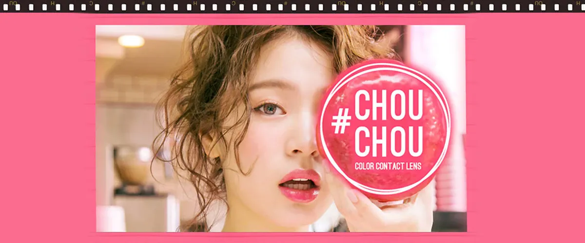 CHOUCHOU 일본 컬러렌즈 브랜드