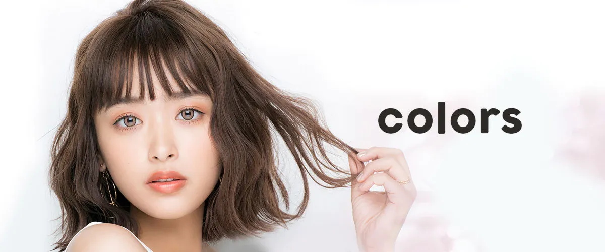 COLORS 일본 컬러렌즈 브랜드