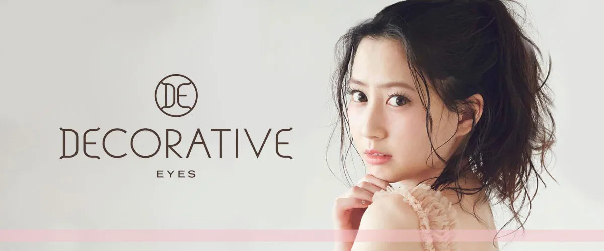 DECORATIVE EYES 일본 컬러렌즈 브랜드