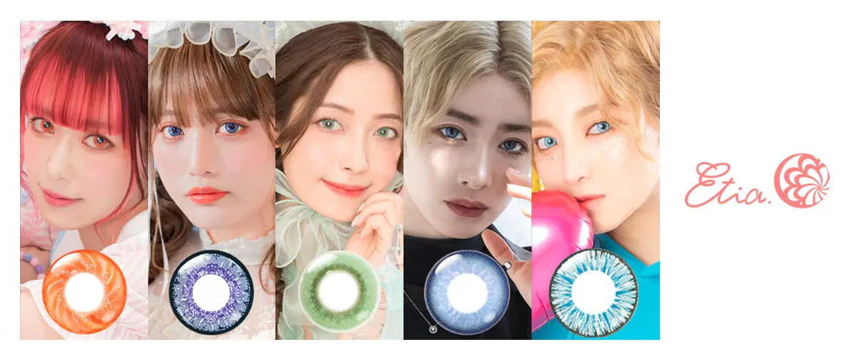 ETIA 일본 컬러렌즈 브랜드