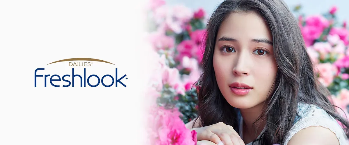 FRESHLOOK 일본 컬러렌즈 브랜드
