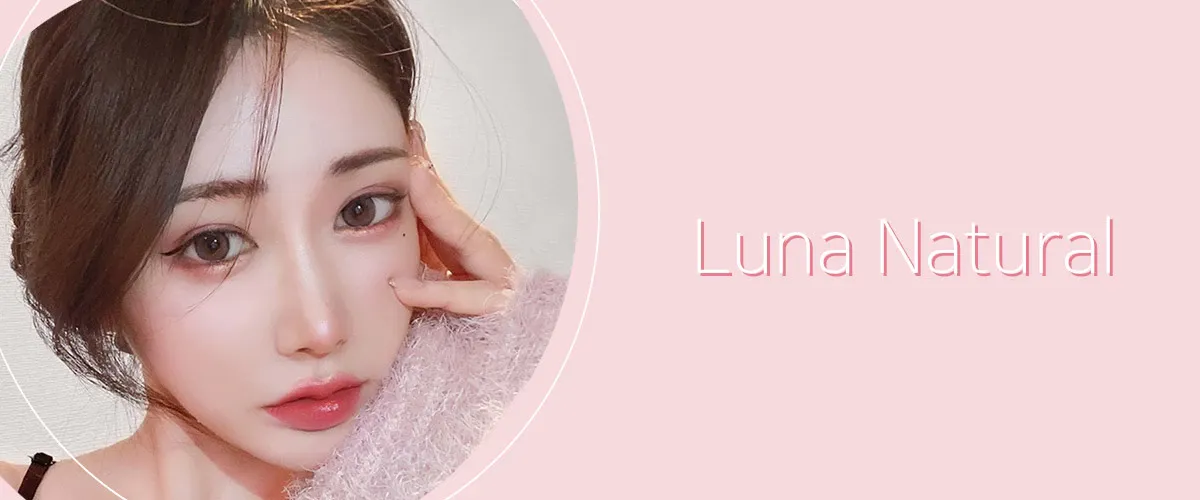 LUNA NATURAL 일본 컬러렌즈 브랜드