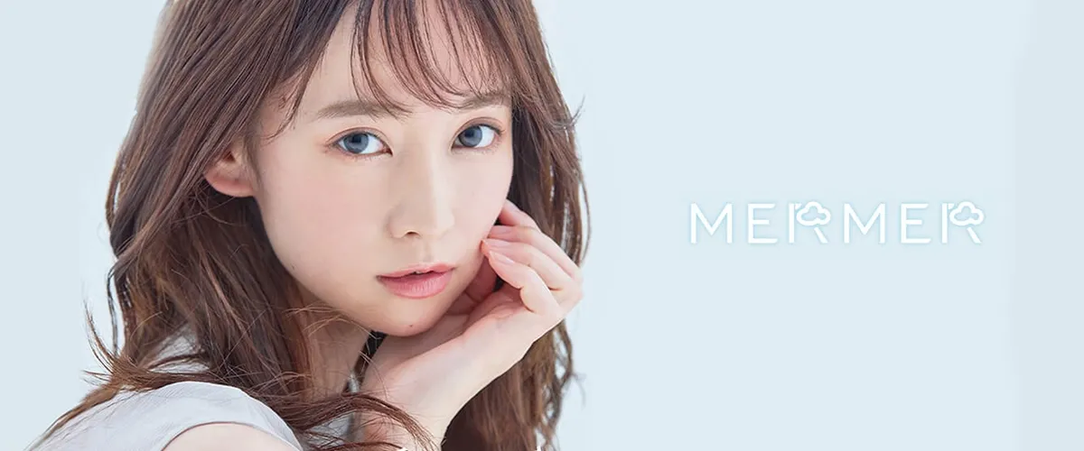 MERMER 일본 컬러렌즈 브랜드