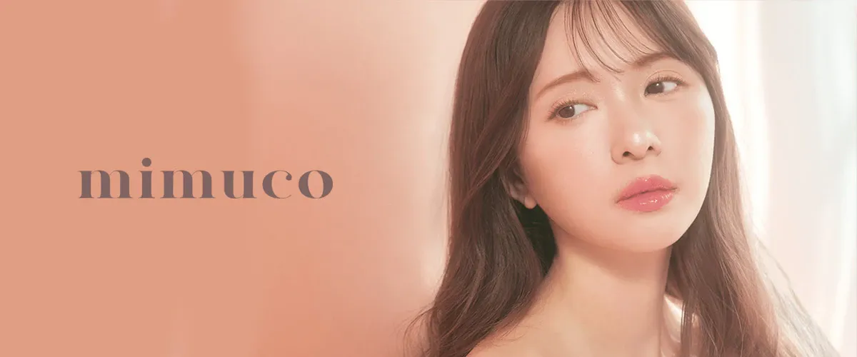 MIMUCO 일본 컬러렌즈 브랜드