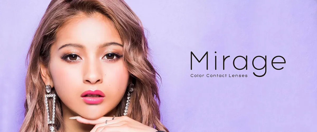 MIRAGE 일본 컬러렌즈 브랜드