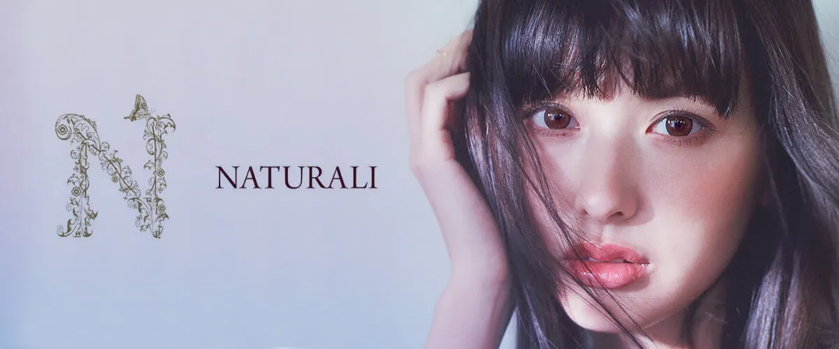 NATURALI 일본 컬러렌즈 브랜드