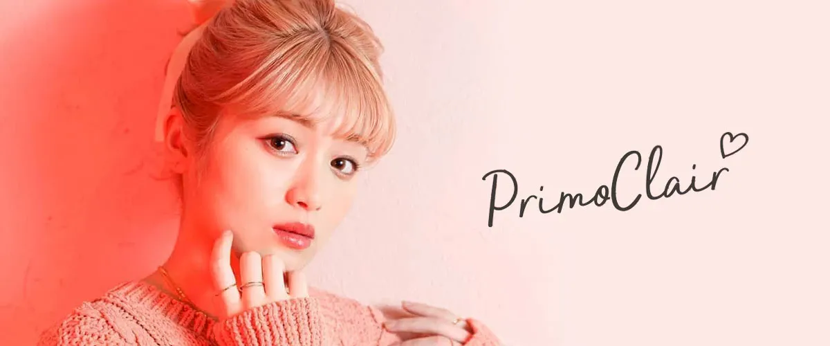 PRIMOCLAIR 일본 컬러렌즈 브랜드