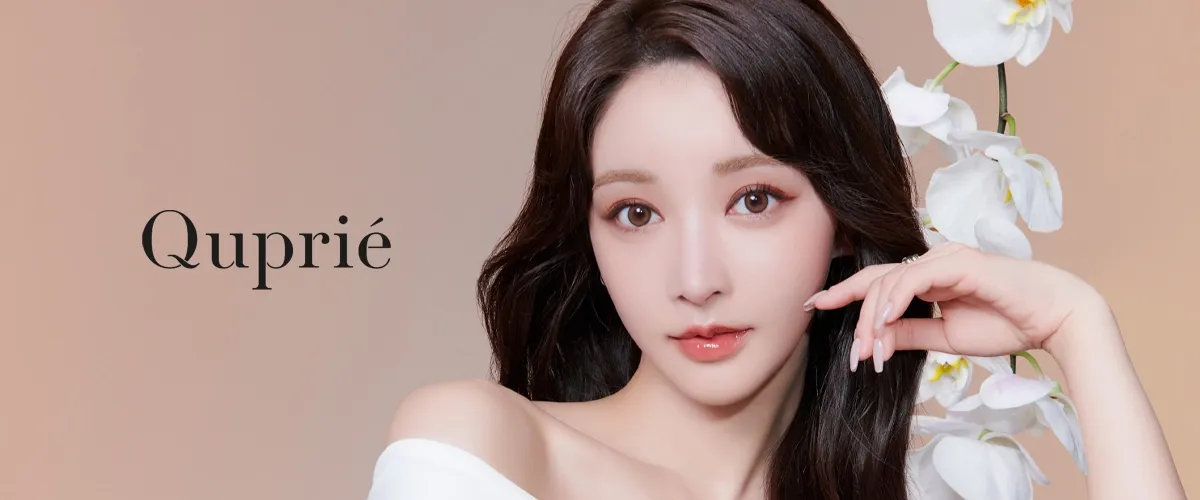 QUPRIE 일본 컬러렌즈 브랜드