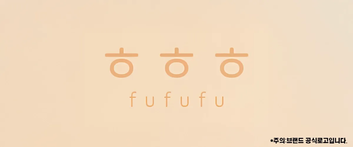 FUFUFU 일본 컬러렌즈 브랜드