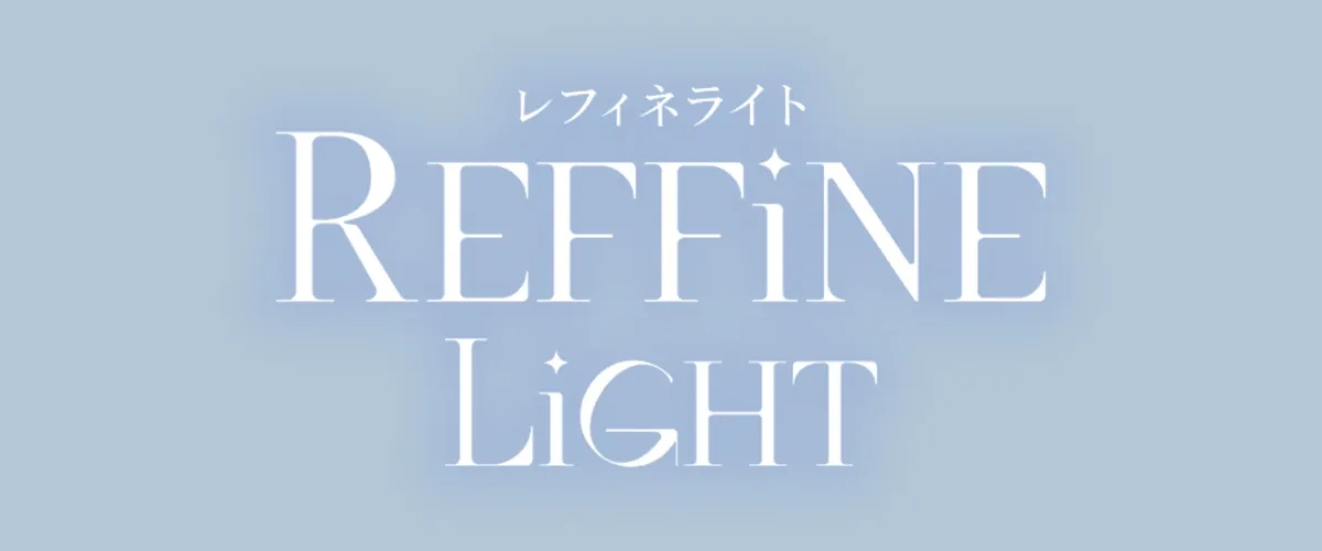 REFFINE LIGHT 일본 컬러렌즈 브랜드