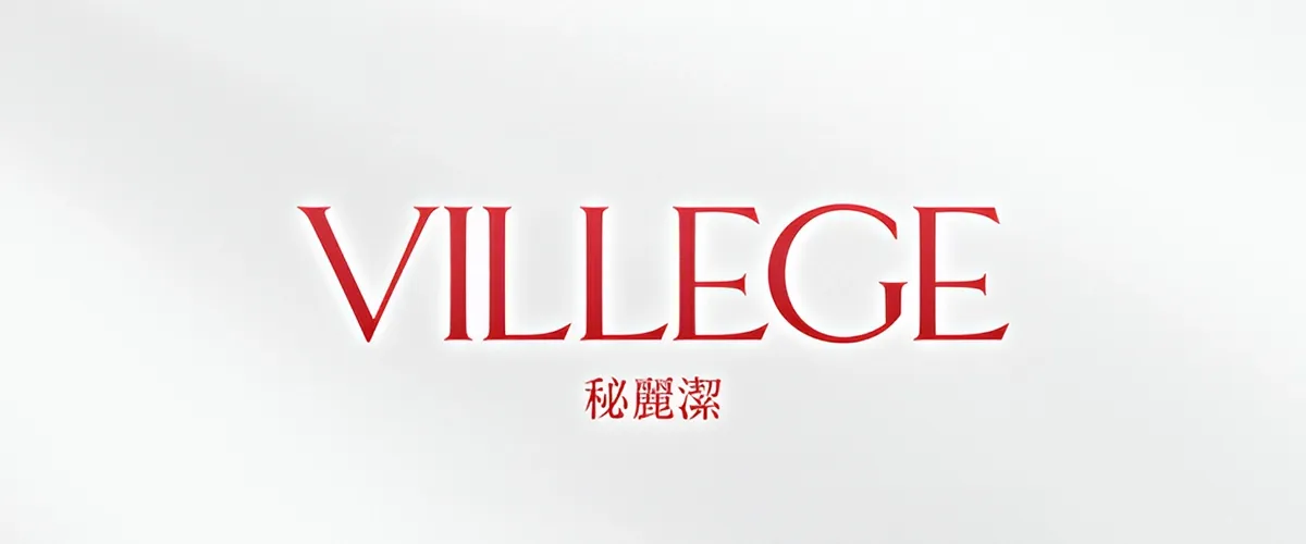 VILLEGE 일본 컬러렌즈 브랜드