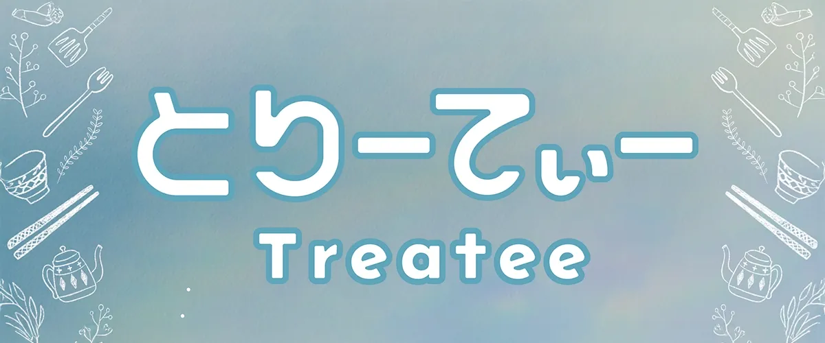 TREATEE 일본 컬러렌즈 브랜드
