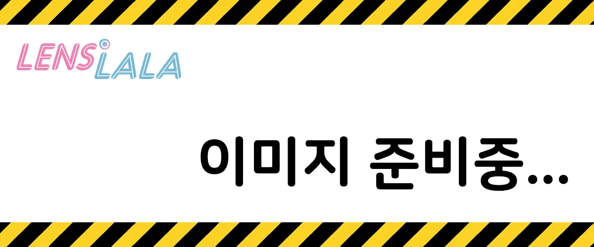 LILLBON 일본 컬러렌즈 브랜드