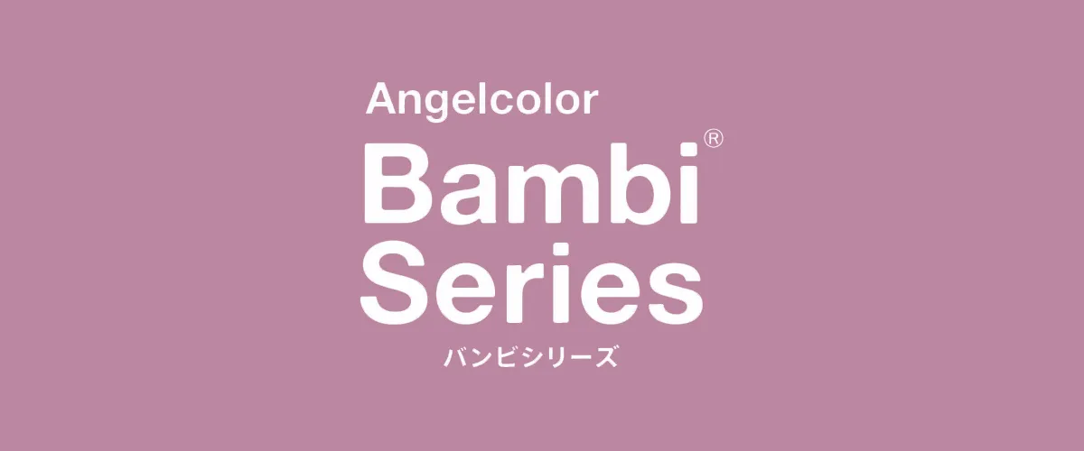 ANGELCOLOR 일본 컬러렌즈 브랜드