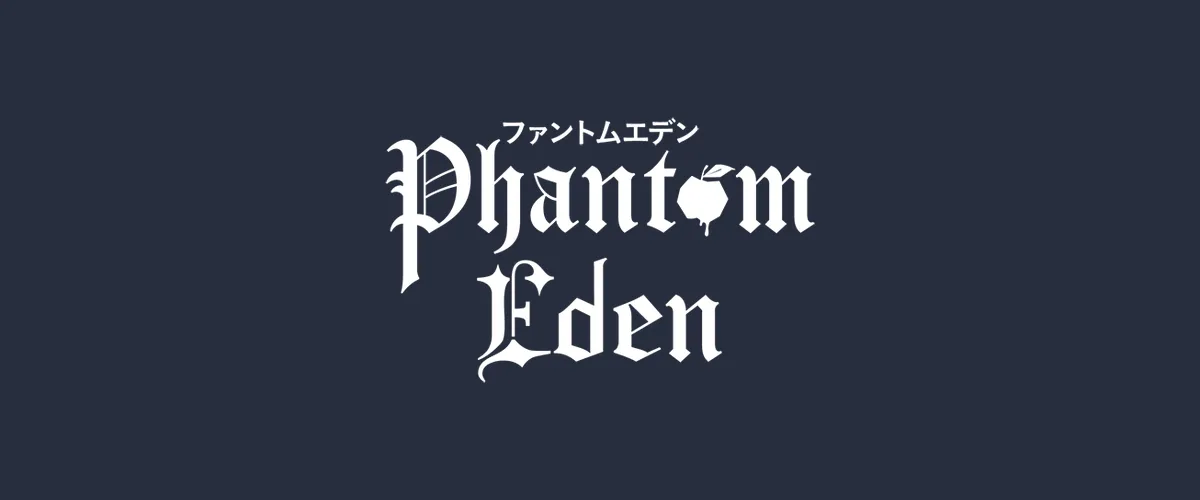 PHANTOM EDEN 일본 컬러렌즈 브랜드