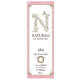 Naturali 내추럴리 원데이 UV모이스처 챠밍브라운14.5mm(1박스 10개들이) 썸네일 2