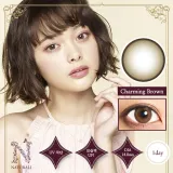 Naturali 내추럴리 원데이 UV모이스처 챠밍브라운14.0mm(1박스 10개들이) 썸네일 1