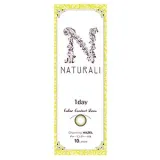Naturali 내추럴리 원데이 챠밍헤이즐(1박스 10개들이) 썸네일 2