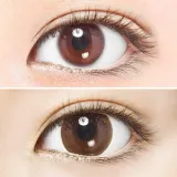 Naturali 내추럴리 원데이 스위트페미닌브라운(1박스 10개들이) 썸네일 3