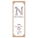 Naturali 내추럴리 원데이 스위트초코(1박스 10개들이) 썸네일 2