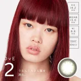 OvE 원데이 OvE2 (1박스 10개들이) 썸네일 1
