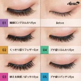 ASSISTWIG 3D 속눈썹 No.4 3세트들이 썸네일 4