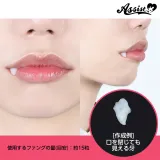 ASSISTWIG 의치 작성용 레진 펑 5g 썸네일 4