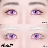 ASSISTWIG 마스카라AS 화이트 5g 썸네일 2