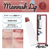 ASSISTWIG 매니쉬 립AS 다크체리 4g 썸네일 1