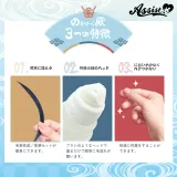 ASSISTWIG 머리묶음 작성용 풀 40ml 썸네일 2