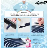 ASSISTWIG 머리묶음 작성용 풀 40ml 썸네일 4