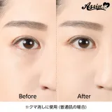 ASSISTWIG 오렌지 컨실러AS 4.5g 썸네일 3