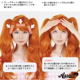 ASSISTWIG 피탓치! 가발전용 강력 양면 테이프 12장들이 썸네일 4
