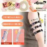 ASSISTWIG 피부용 양면 테이프 피탓치 5m 썸네일 1