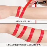 ASSISTWIG 피부용 양면 테이프 피탓치 5m 썸네일 3