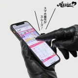 ASSISTWIG 정장풍 합성가죽 장갑 블랙(스마트폰OK!) 썸네일 4