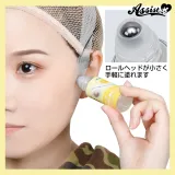 ASSISTWIG 테이프제거대AS 20ml 썸네일 4