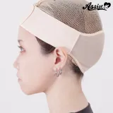 ASSISTWIG 가발 고정용 밴드 롱헤어 타입 베이지 썸네일 2