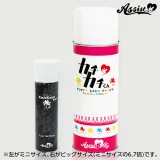ASSISTWIG 가발용 하드 스프레이 미니사이즈 62ml 썸네일 2
