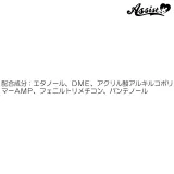 ASSISTWIG 가발용 하드 스프레이 미니사이즈 62ml 썸네일 4