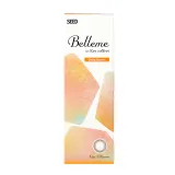 Belleme by Eye coffret 1day 벨브라운(1박스 10개들이) 썸네일 4