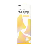 Belleme by Eye coffret 1day 헤이즐링(1박스 10개들이) 썸네일 4