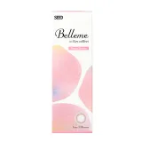 Belleme by Eye coffret 1day 피치브라운(1박스 10개들이) 썸네일 4