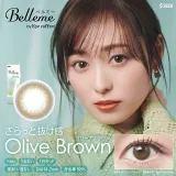 Belleme by Eye coffret 1day 올리브브라운(1박스 30개들이) 썸네일 1
