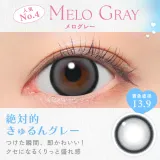 CANDYMAGIC 캔디매직 원데이 NEW 멜로그레이(1박스 10개들이) 썸네일 2