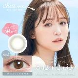 Chu's me 츄즈미 블루라이트 세이브 1day 슈가그레쥬(1박스 10개들이) 썸네일 1