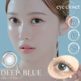 Eye Closet 아이클로젯 실리콘하이드로겔 원데이 딥블루(1박스 10개들이) 썸네일 1