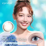 eyestar 아이스타 1day 스타플레어베이지(1박스 10개들이) 썸네일 1