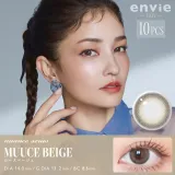 envie 엔비 원데이 무스베이지(1박스 10개들이) 썸네일 1