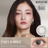 EnvieUV 원먼스 퍼퓸베이지 (1박스 1개들이) 썸네일 1